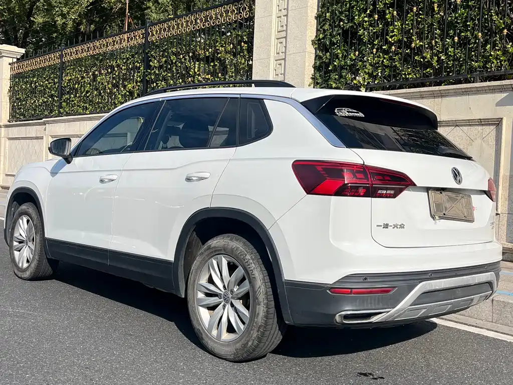 VOLKSWAGEN TANYUE