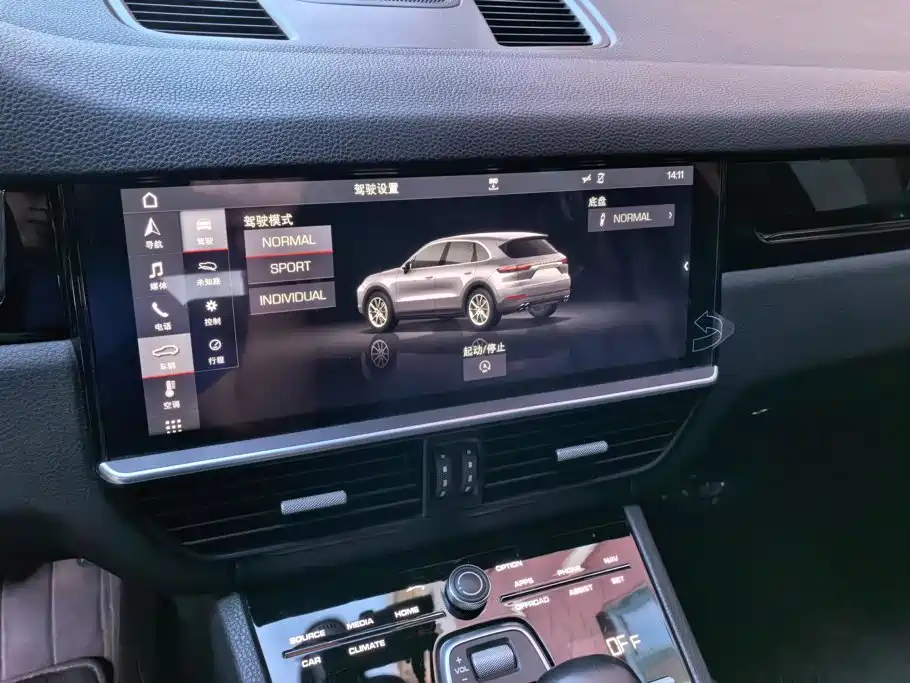 Porsche Cayenne — миниатюра 13