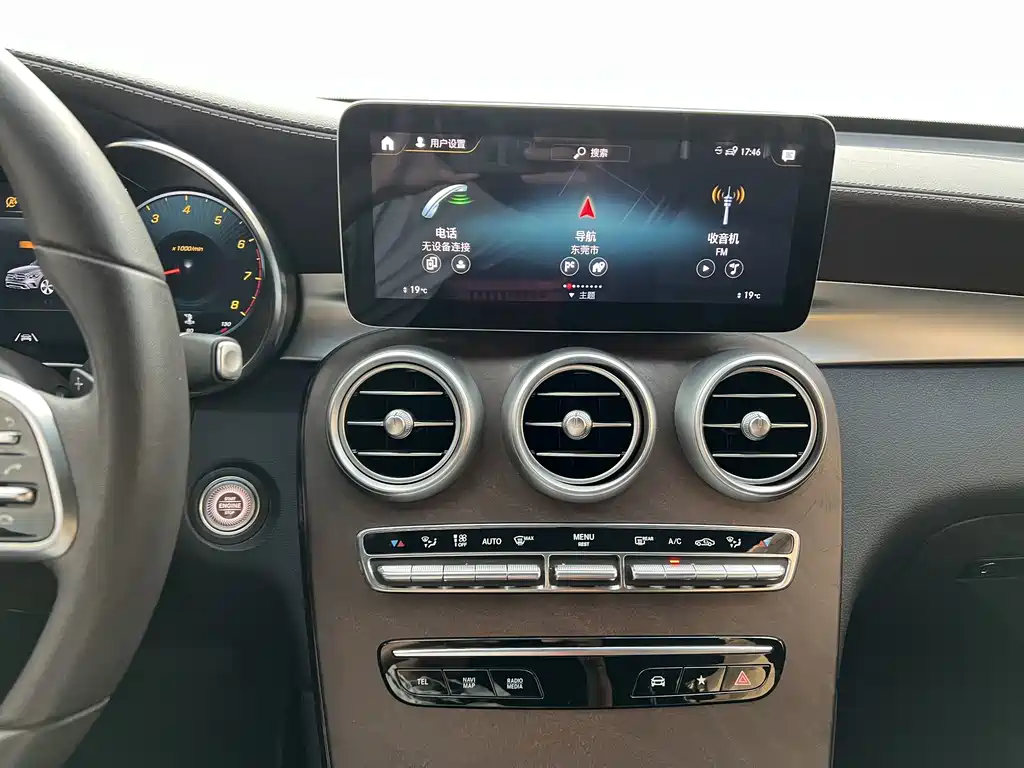 Mercedes-Benz GLC — миниатюра 7
