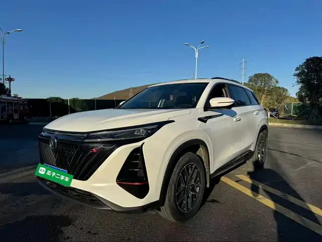 CHANGAN CS75 PLUS
