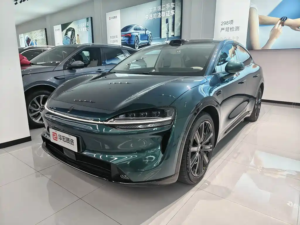 Zhijie Zhijie R7