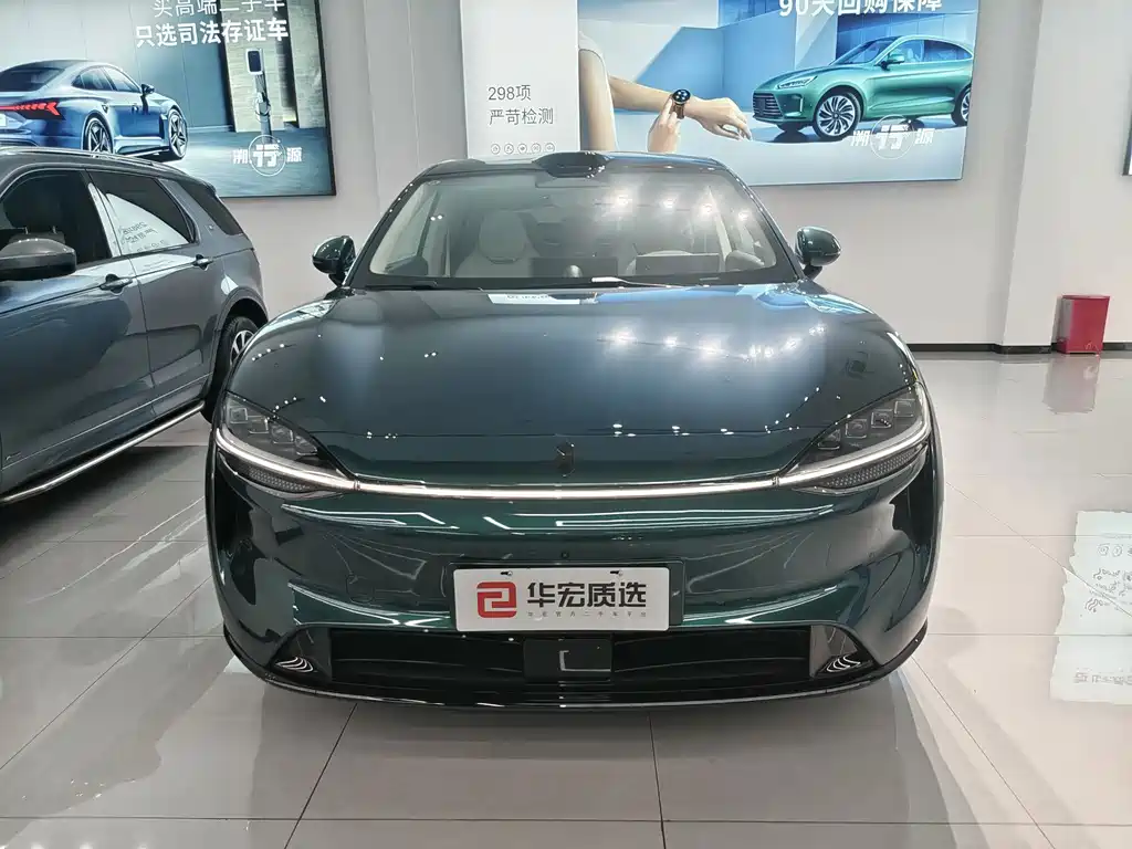 Zhijie Zhijie R7 — миниатюра 2