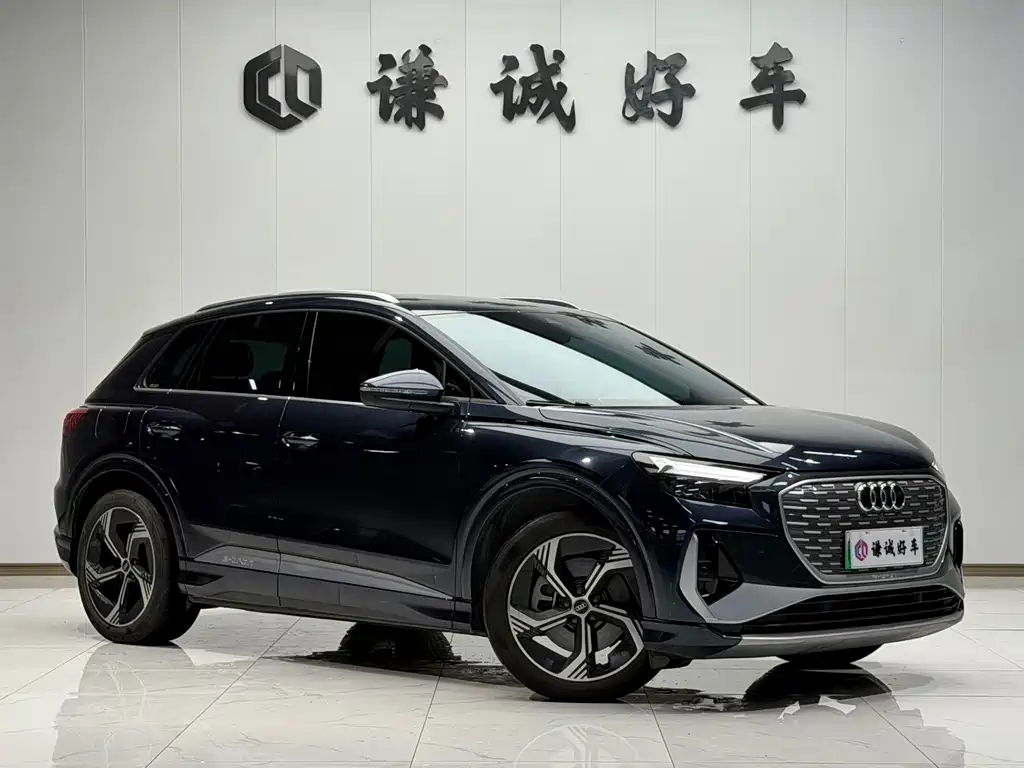 Audi Q4 e-tron — миниатюра 3