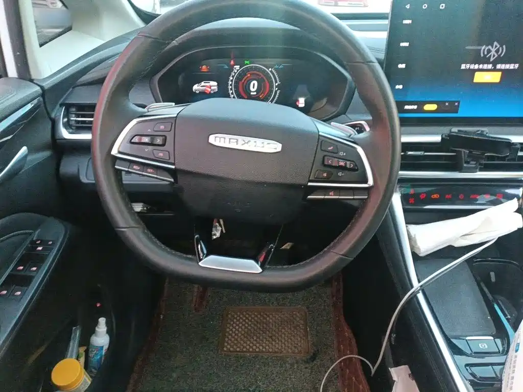 MAXUS G50 — миниатюра 3