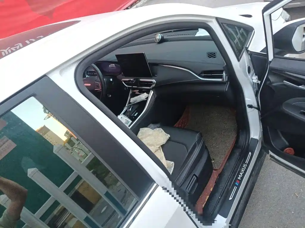 MAXUS G50 — миниатюра 18
