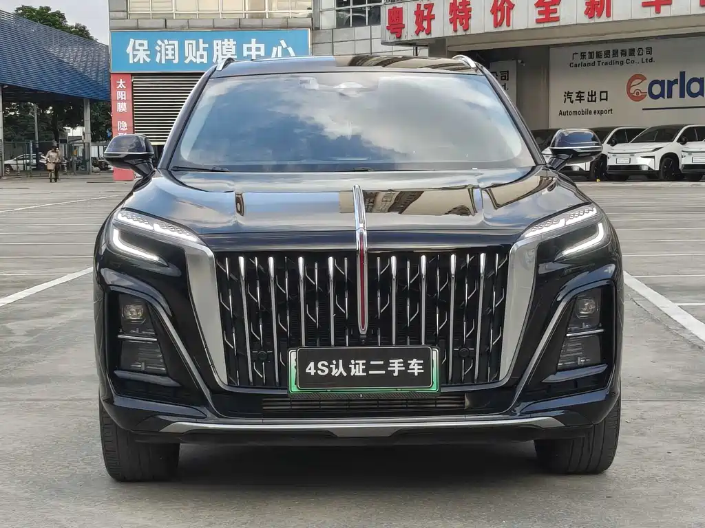 RED FLAG HONGQI HS3 PHEV
