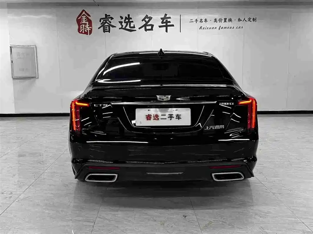 Cadillac CT5 — миниатюра 4