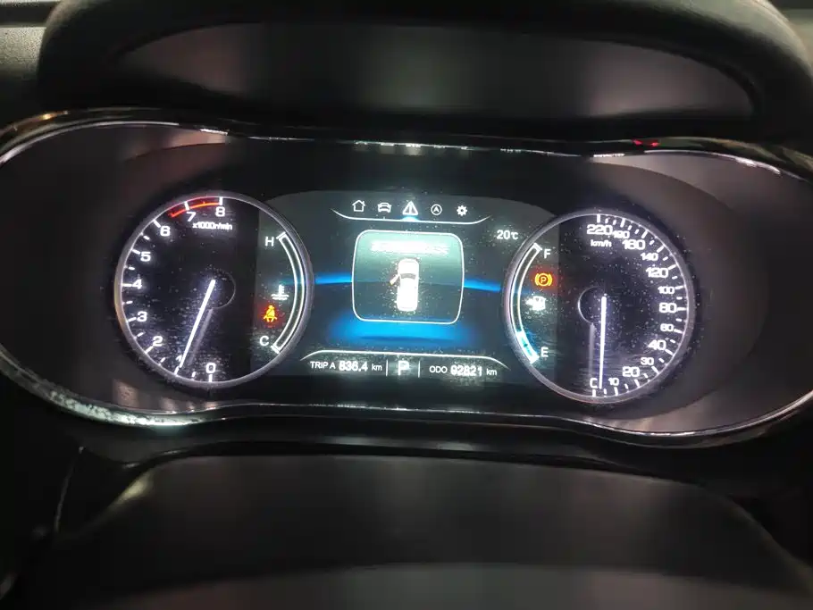Changan CS75 — миниатюра 14