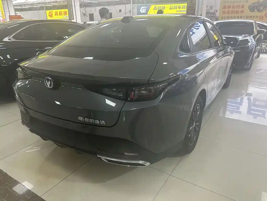 Changan Yida — миниатюра 14