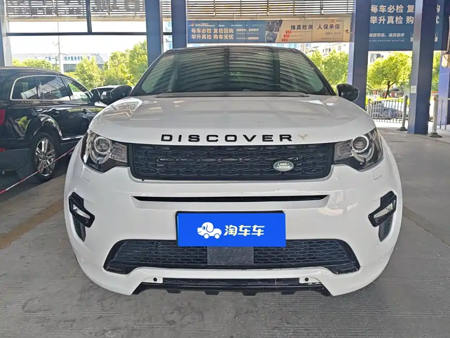 Land Rover Discovery Sport — миниатюра 2