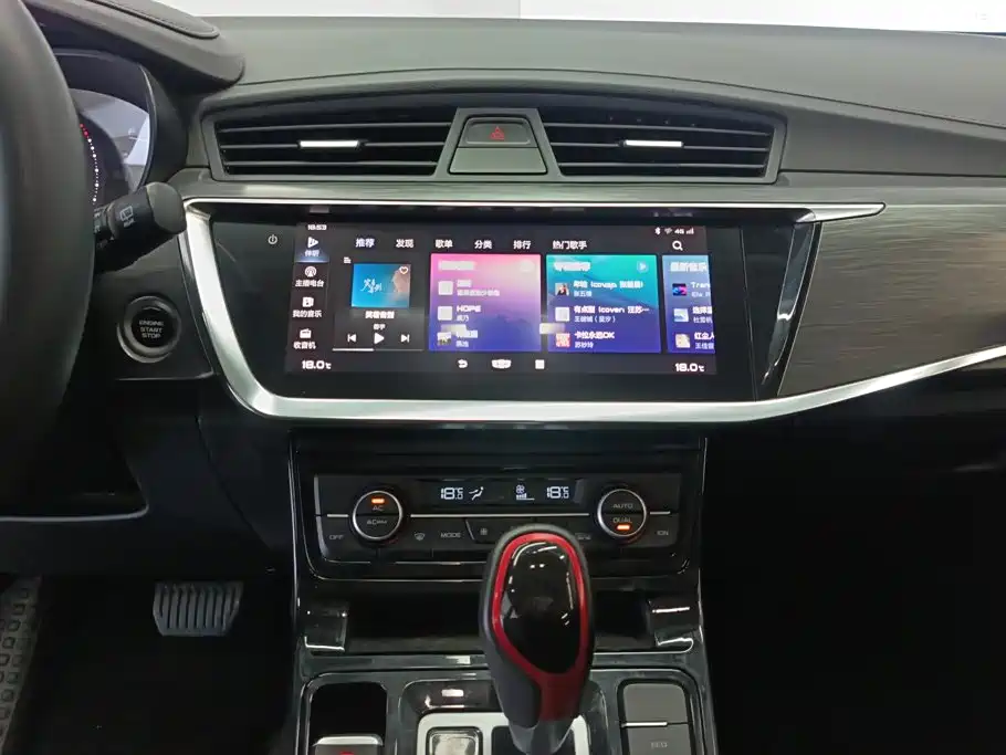 Geely Emgrand GS — миниатюра 13