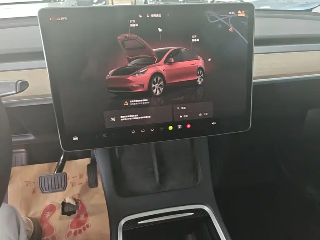 Tesla Model Y — фотографии объявления, Фото 13