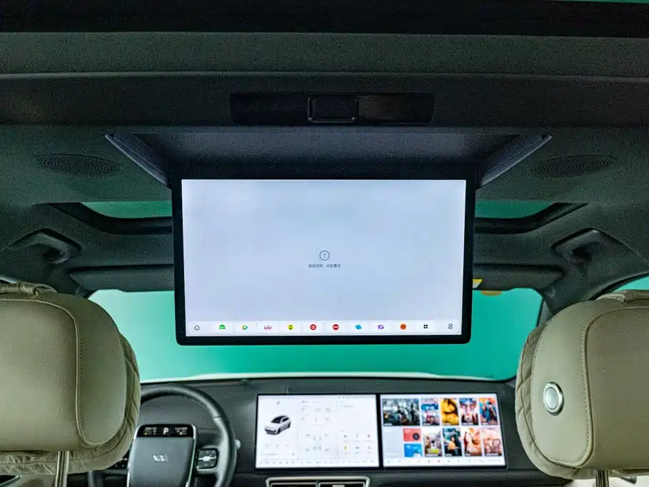 Li Auto Li L7 — миниатюра 8