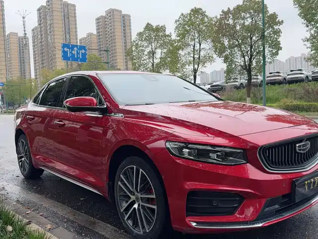 GEELY AUTOMOBILE XINGRUI