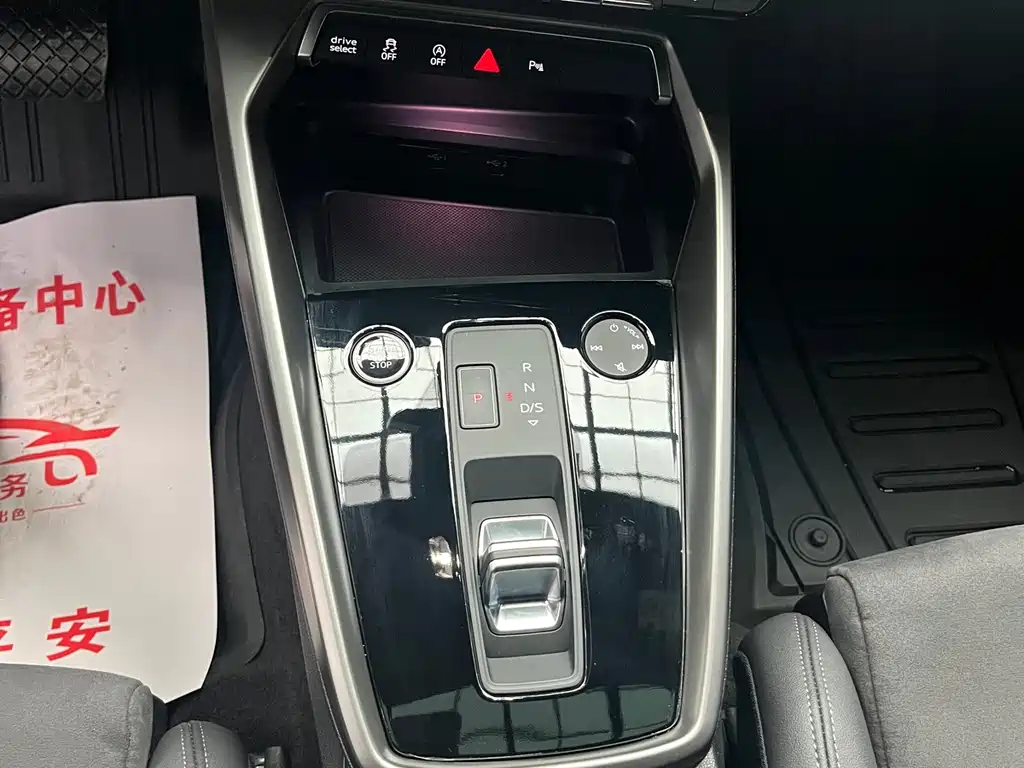 Audi A3 — миниатюра 13