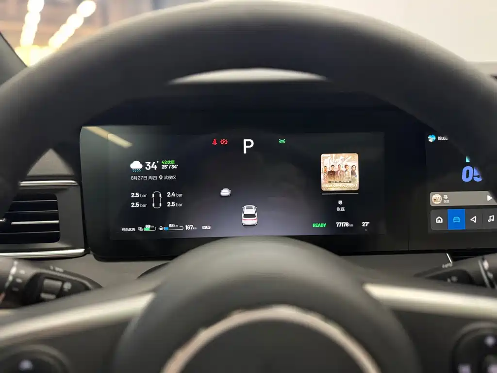 Li Auto Li ONE — миниатюра 17