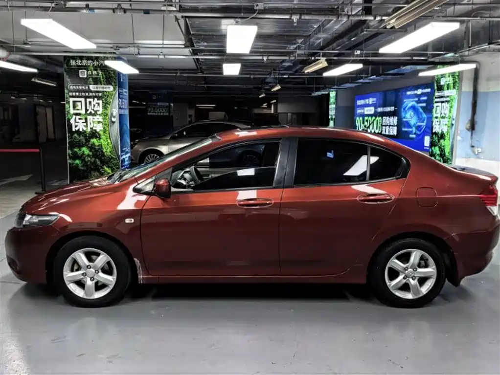 Honda City 2011 1.5L AT Elite
