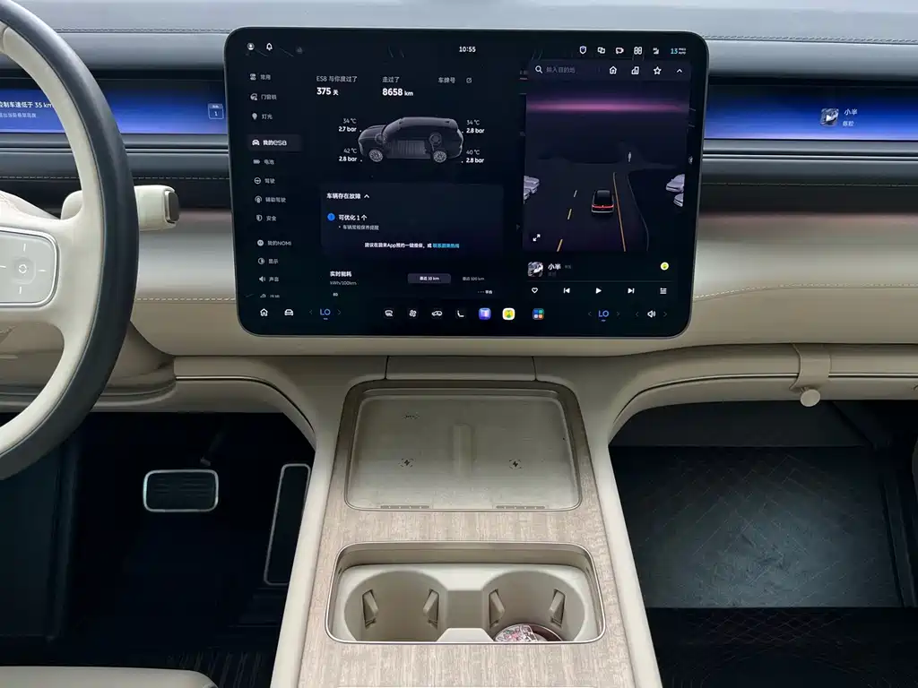 NIO ES8 — миниатюра 17