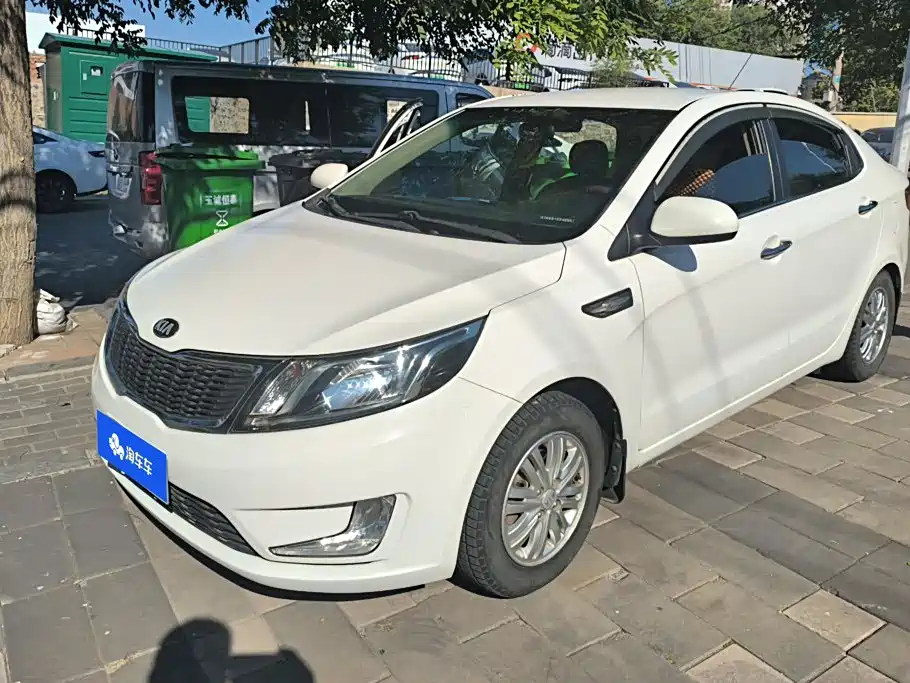 Kia K2