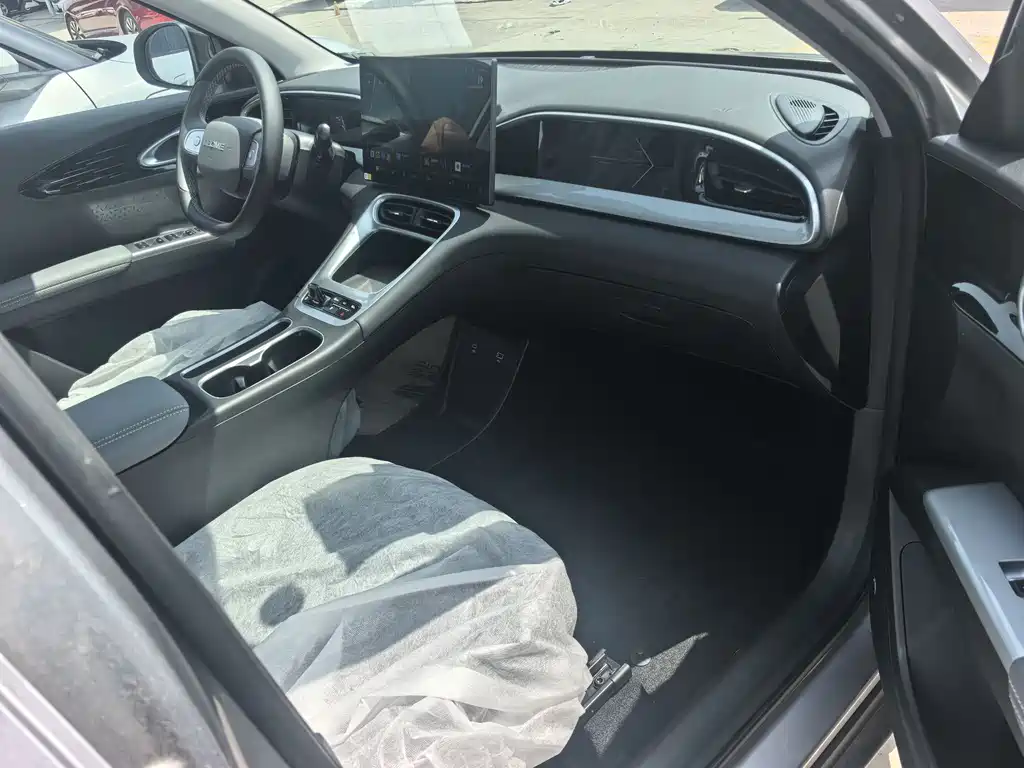 Geely Geome Xingyuan 2026 310km