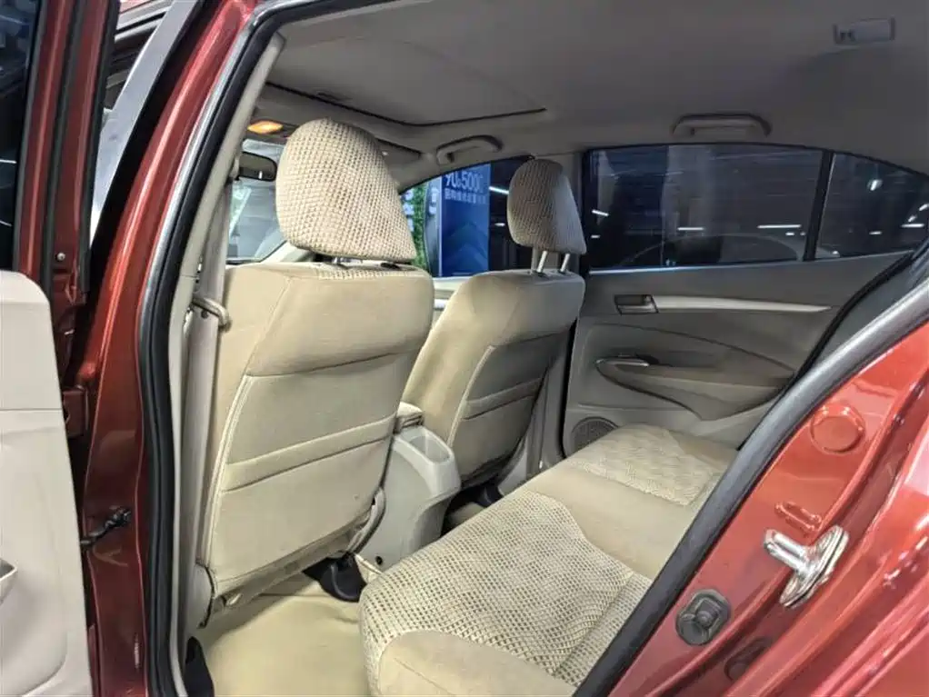 Honda City 2011 1.5L AT Elite