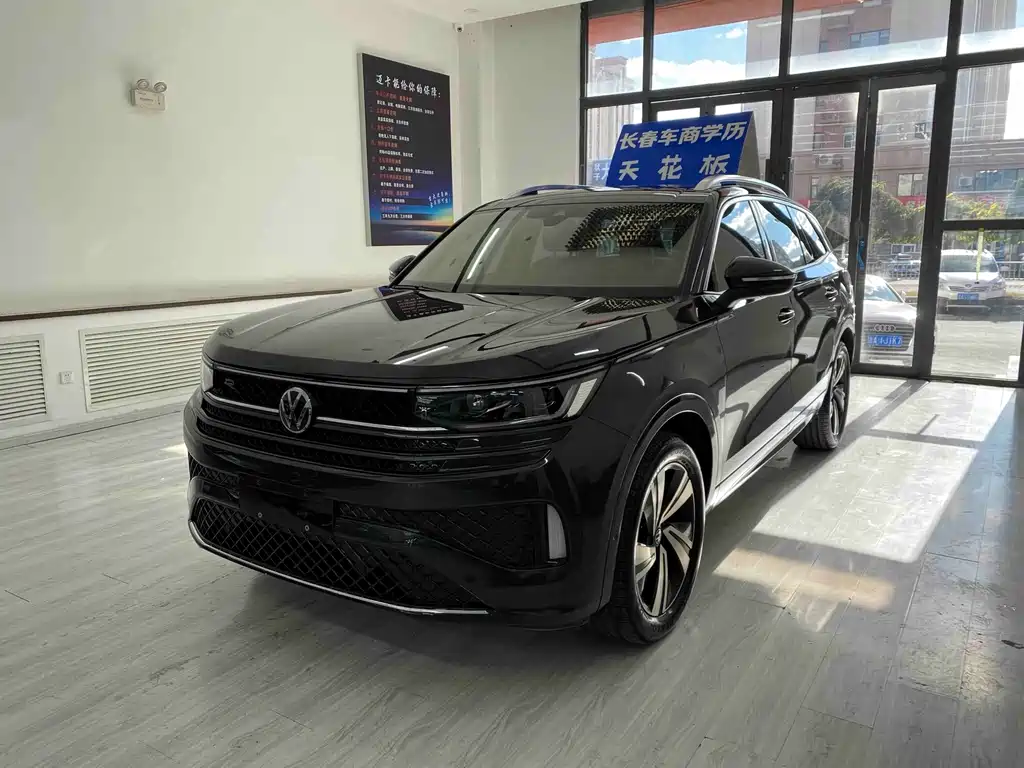 Volkswagen Tavendor