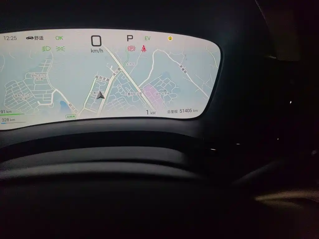 BYD PLUS New Energy — миниатюра 13