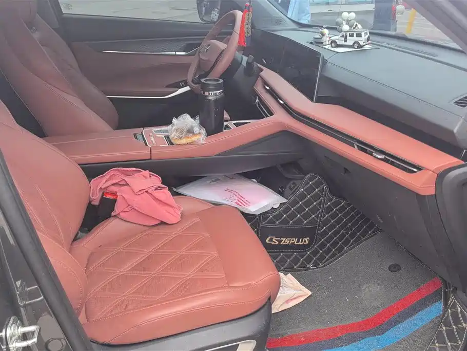Changan CS75PLUS CS75 PLUS 2023 1.5T AT Luxury