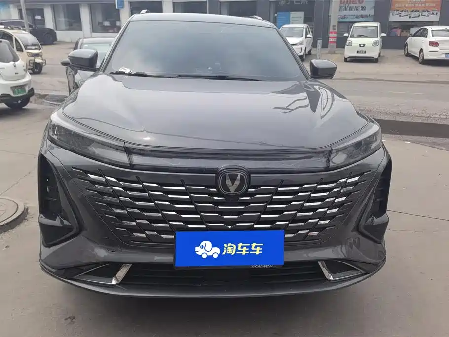 Changan CS75PLUS CS75 PLUS 2023 1.5T AT Luxury