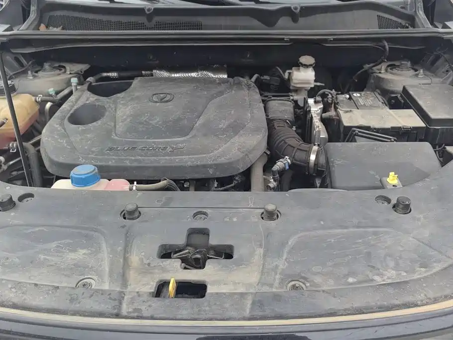 Changan CS75PLUS CS75 PLUS 2023 1.5T AT Luxury