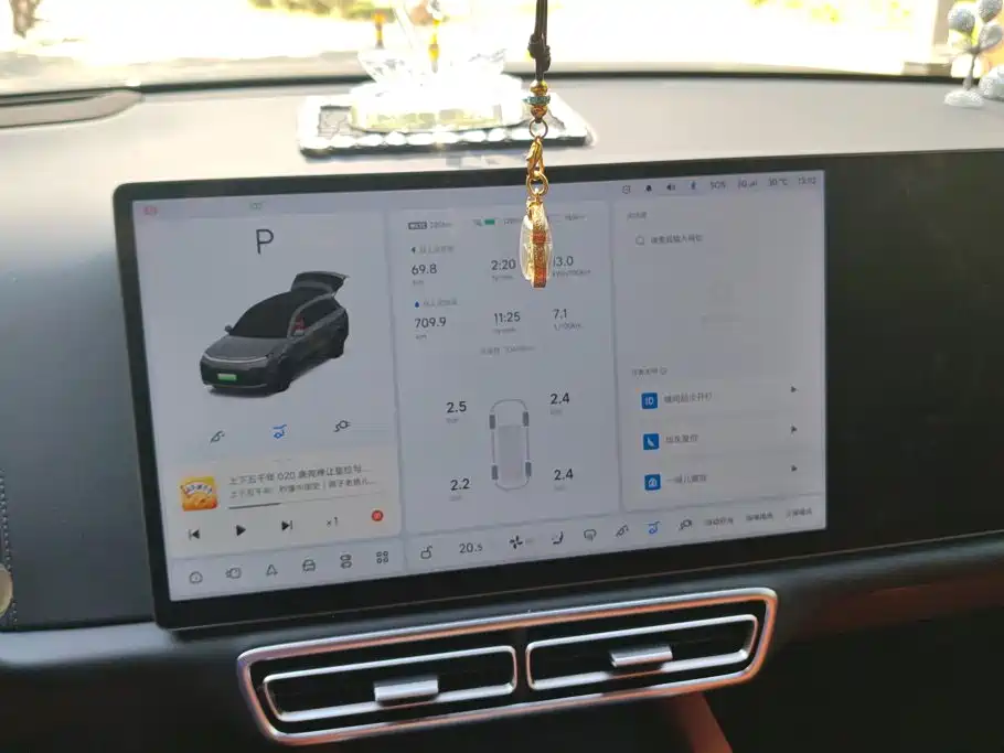Li Auto Li L8 — миниатюра 14