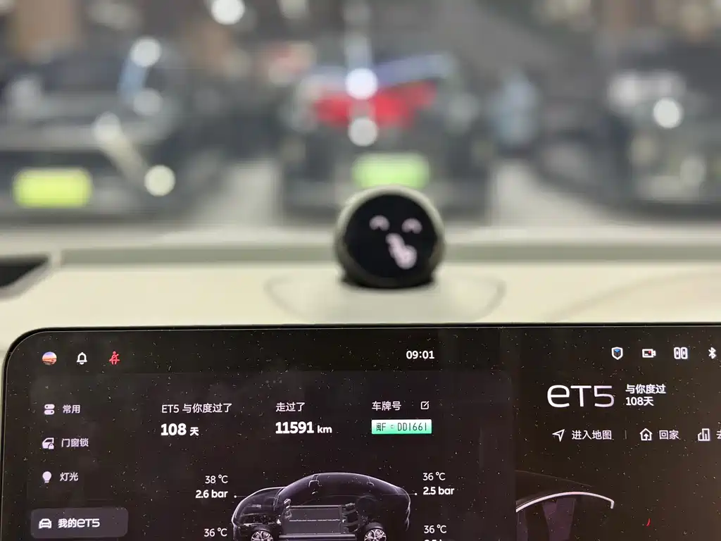 NIO ET5 — миниатюра 15
