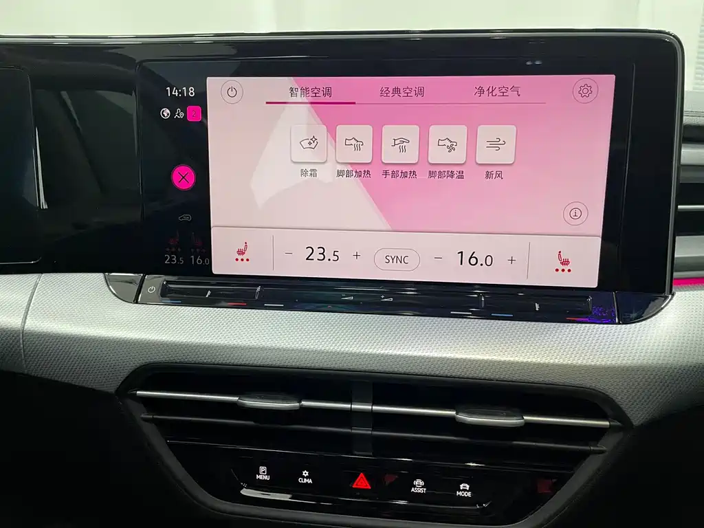 Volkswagen Lamando 2022 L 280TSI DSG