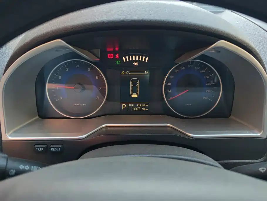 Geely Emgrand — миниатюра 14