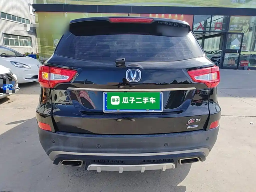 Changan CS75 — миниатюра 6