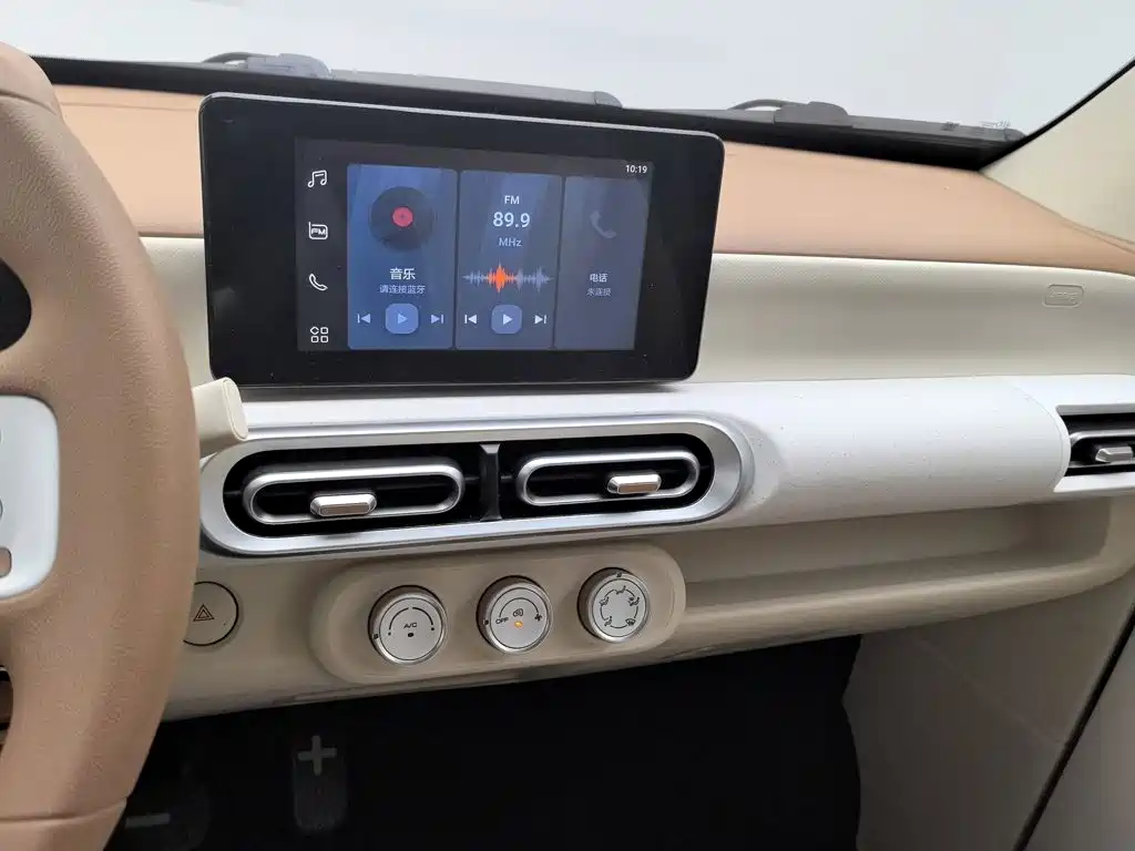 Wuling MINIEV — миниатюра 12