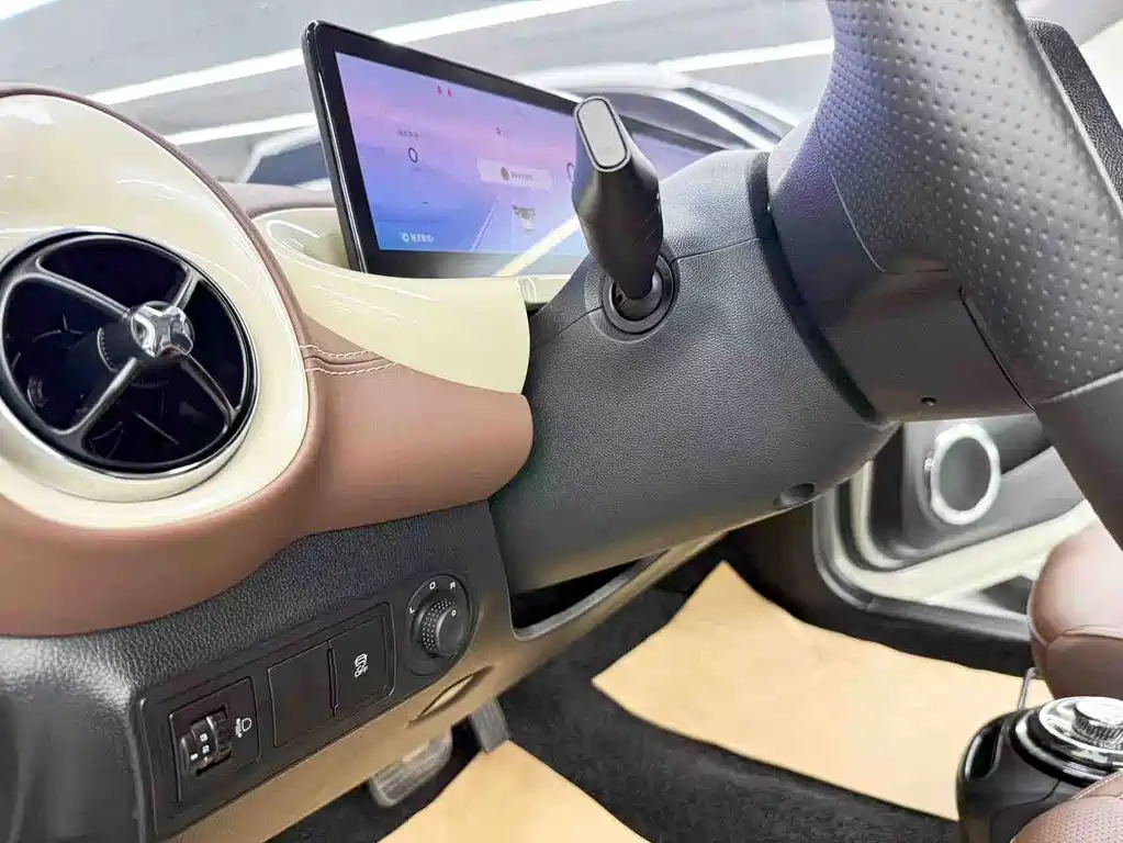 Wuling Bingo — миниатюра 11