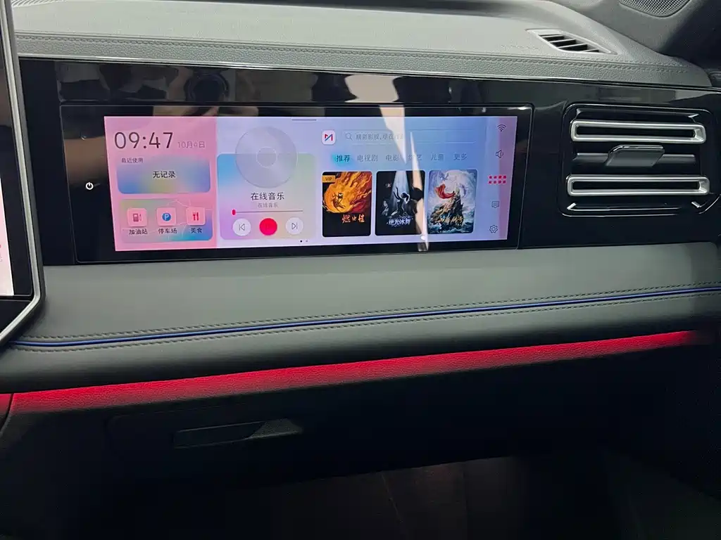 Volkswagen Tiguan L — миниатюра 14