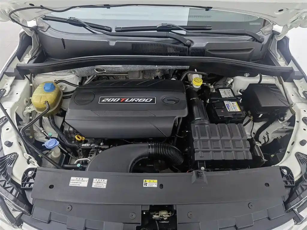GAC GS4 2018 200T G-DCT Elite