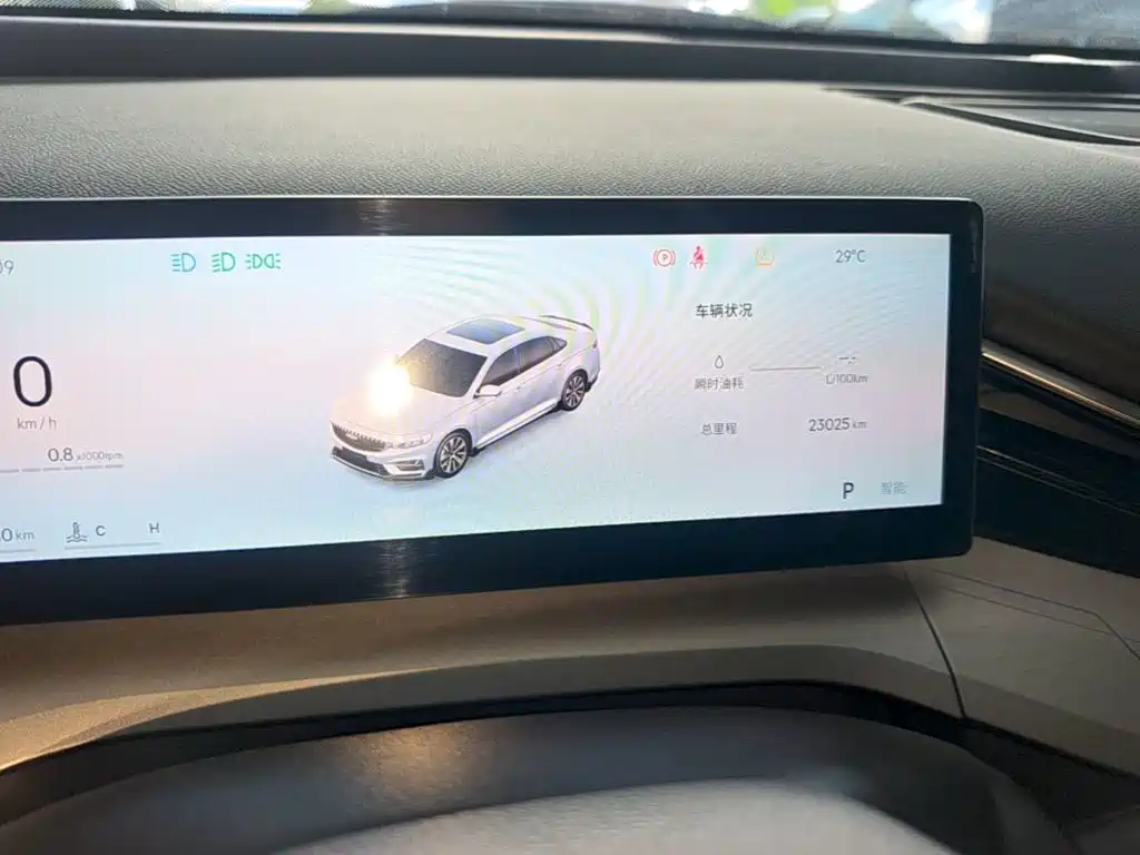 Geely Xingrui — миниатюра 12