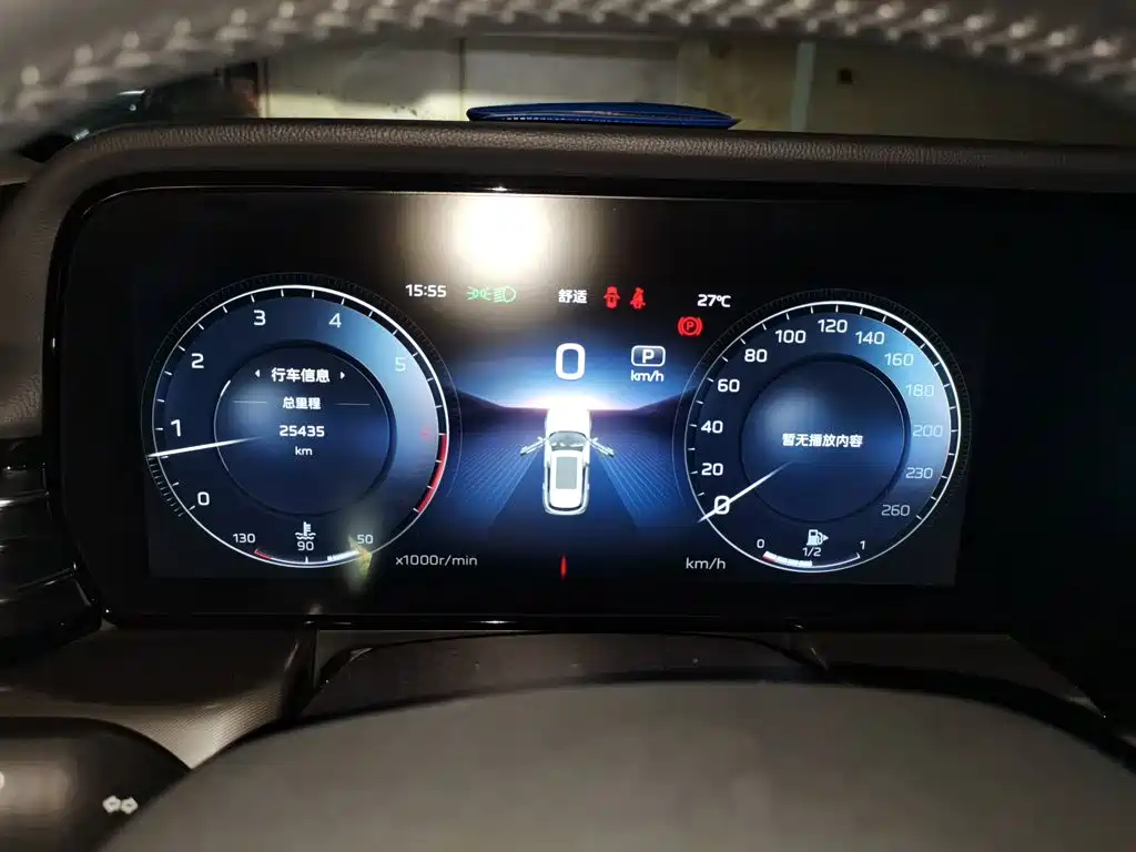 Hongqi Hongqi HS5 — миниатюра 7
