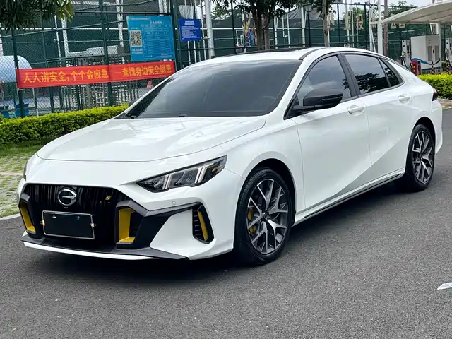 GAC SHADOW LEOPARD 2023