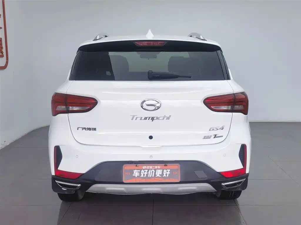 GAC GS4 2018 200T G-DCT Elite