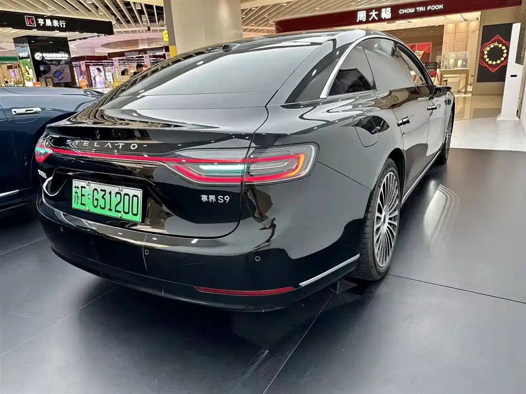 Stelato S9 2025 Ultra