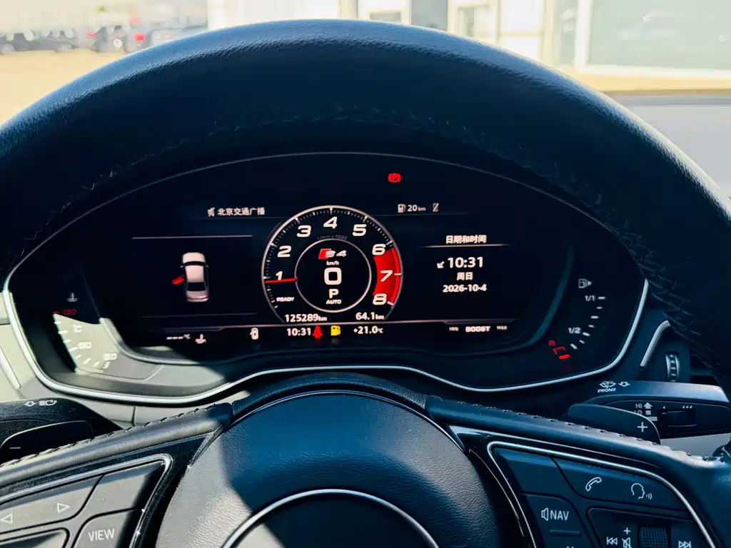 Audi A4L — миниатюра 15