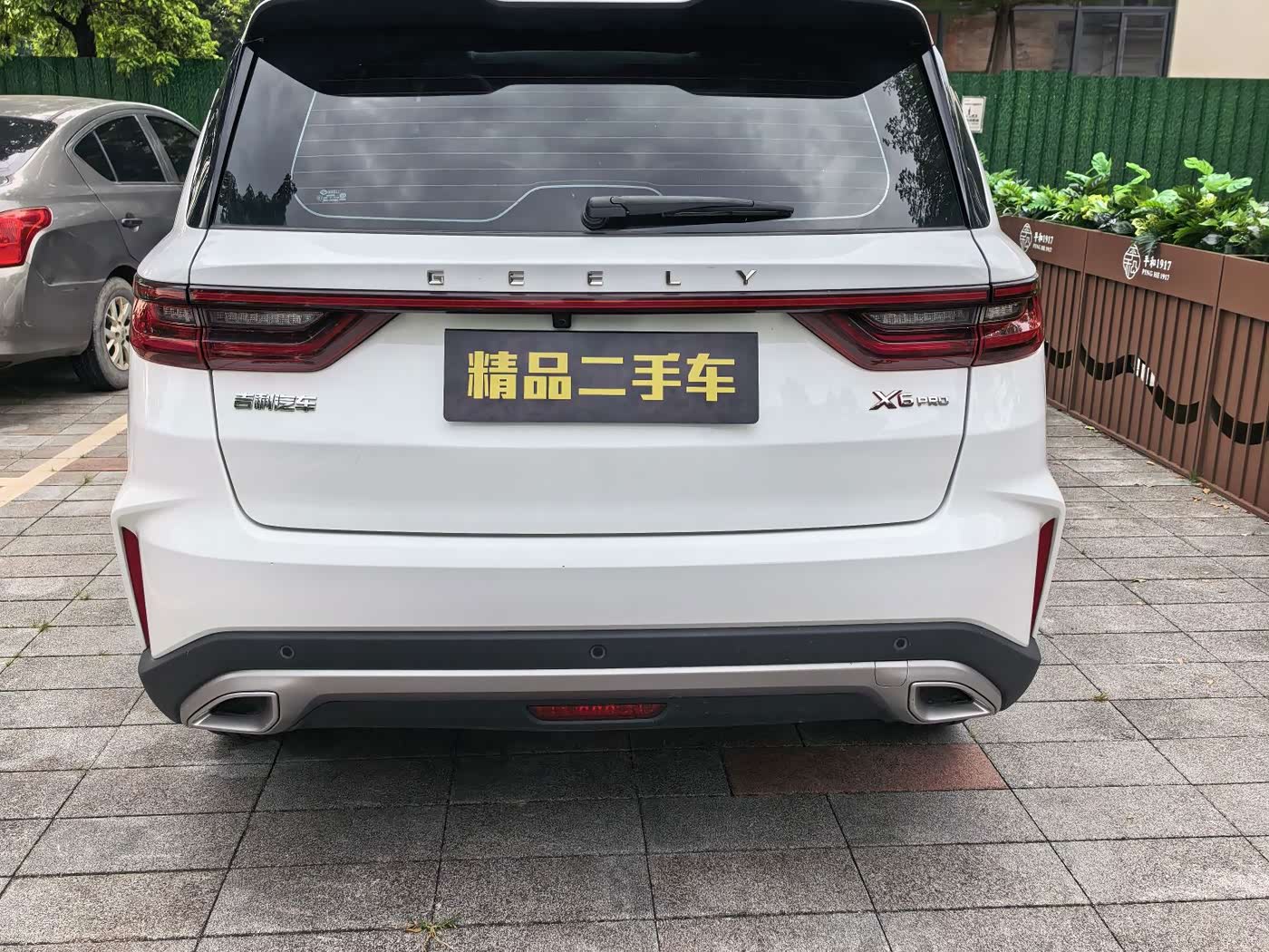 Geely Emgrand X6 1.4 л 2024 г. Белый, пробег 19000 км