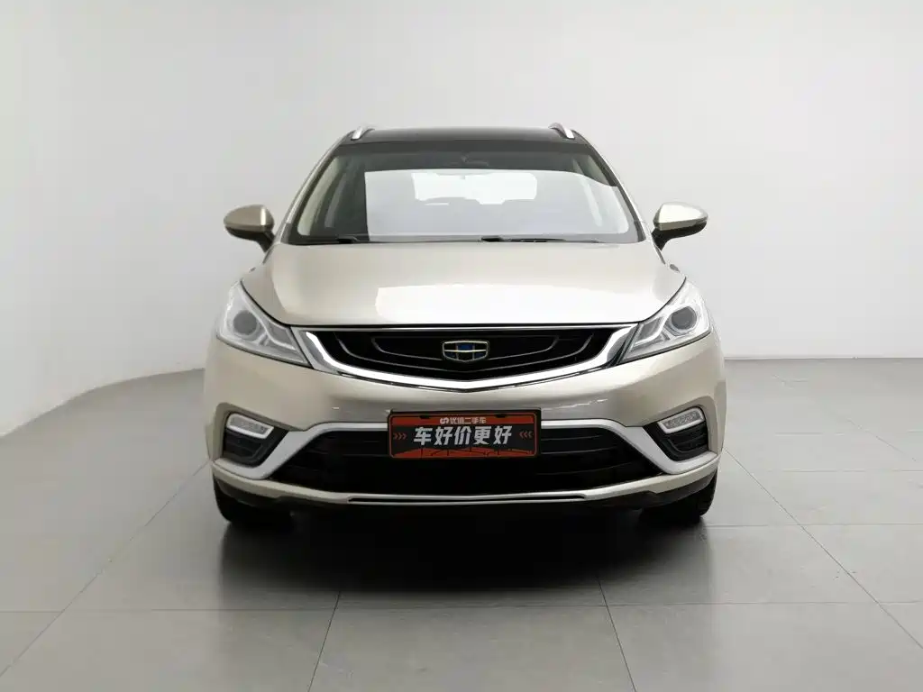 Geely Emgrand GS — миниатюра 3