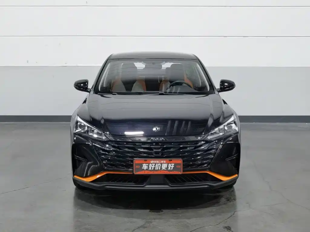 Aeolus Yixuan — миниатюра 3