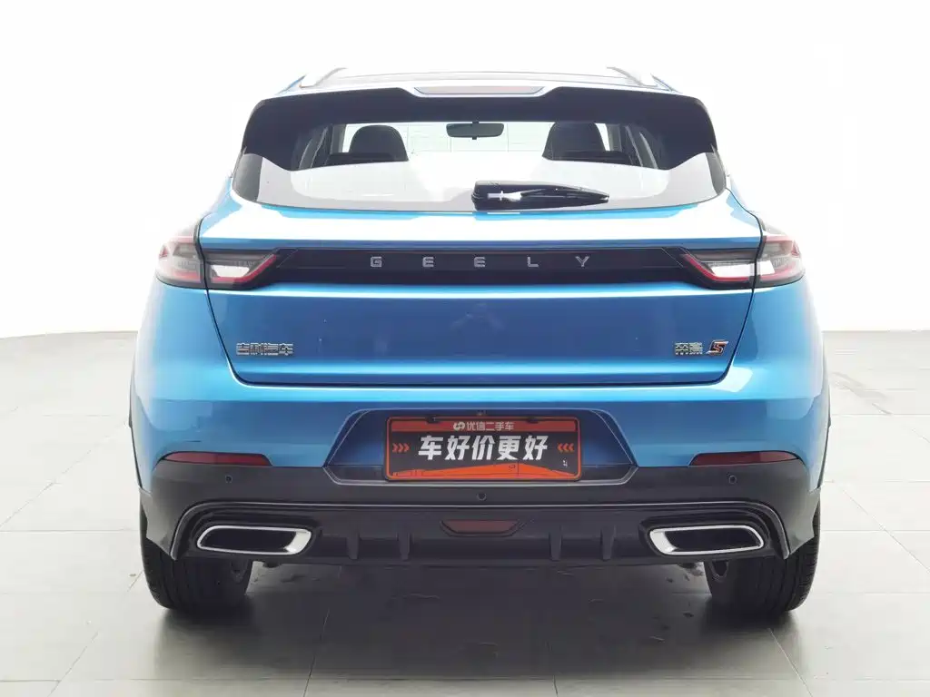 Geely Emgrand S — миниатюра 4