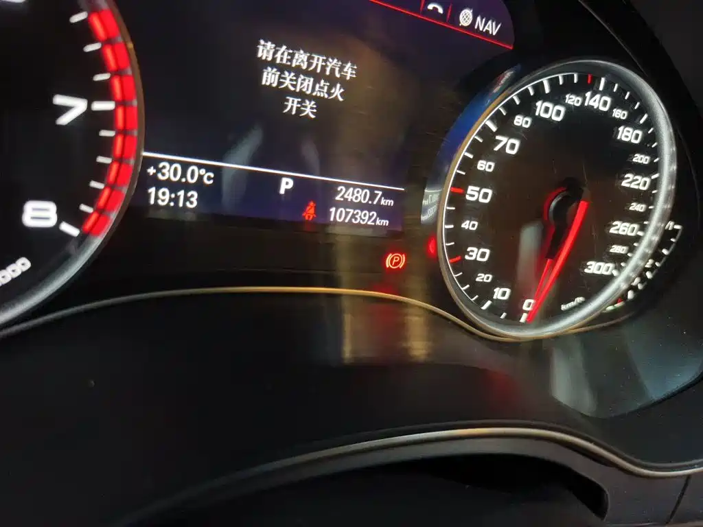 Audi A6L — миниатюра 5